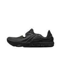 Nike ISPA Universal - Black