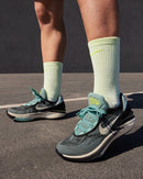 Nike Air Zoom GT Cut 2 - Swoosh Sly