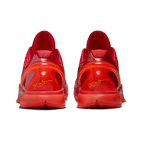 Nike Kobe 6 Protro - Reverse Grinch