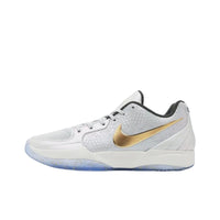 Nike Ja 2 - Tree Topper