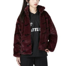 Nike NSW Plush Printed Faux Fur Jacket - Burgundy Crush (Women)