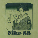 Nike SB Yuto T-shirt - Olive Aura