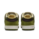 Nike SB Dunk Low - Yuto Horigome Matcha