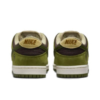 Nike SB Dunk Low - Yuto Horigome Matcha