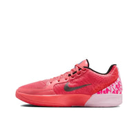 Nike Ja 2 - Heart Eyes