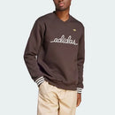 Adidas originals Nice Embroidered Sweatshirt - Brown