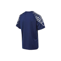 Nike 2024/25 PSG Fourth Jersey - Multicolor