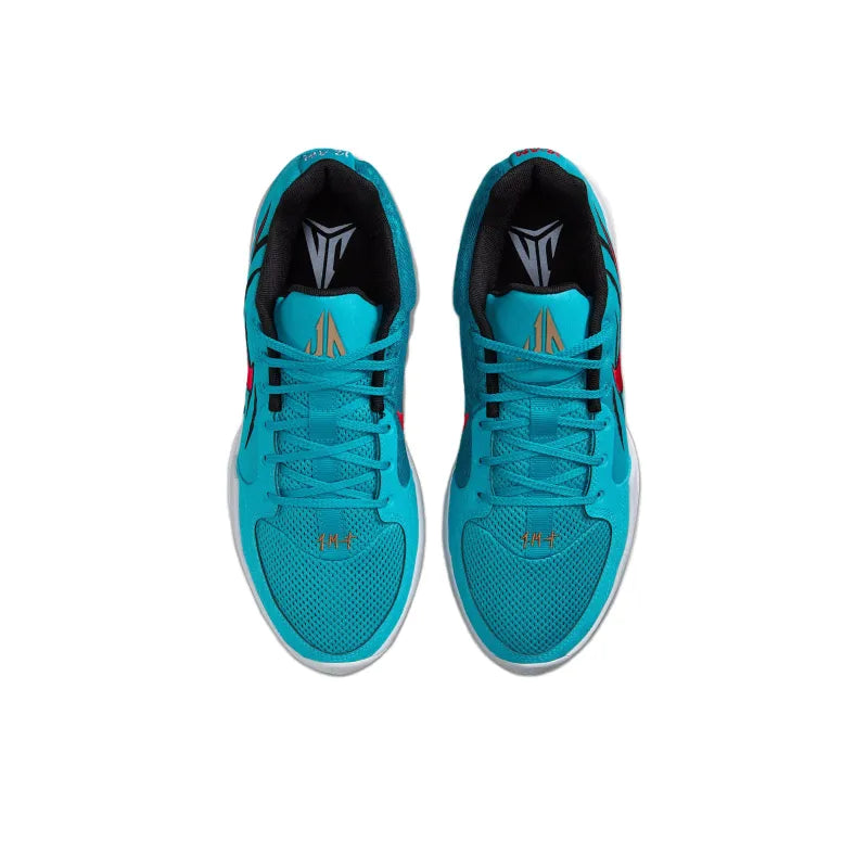 Nike Ja 2 - Scratch