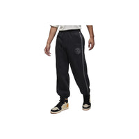 Paris Saint-Germain Men's Fleece Pants