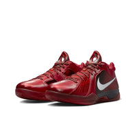 Nike KD 3 - All-Star (2023)