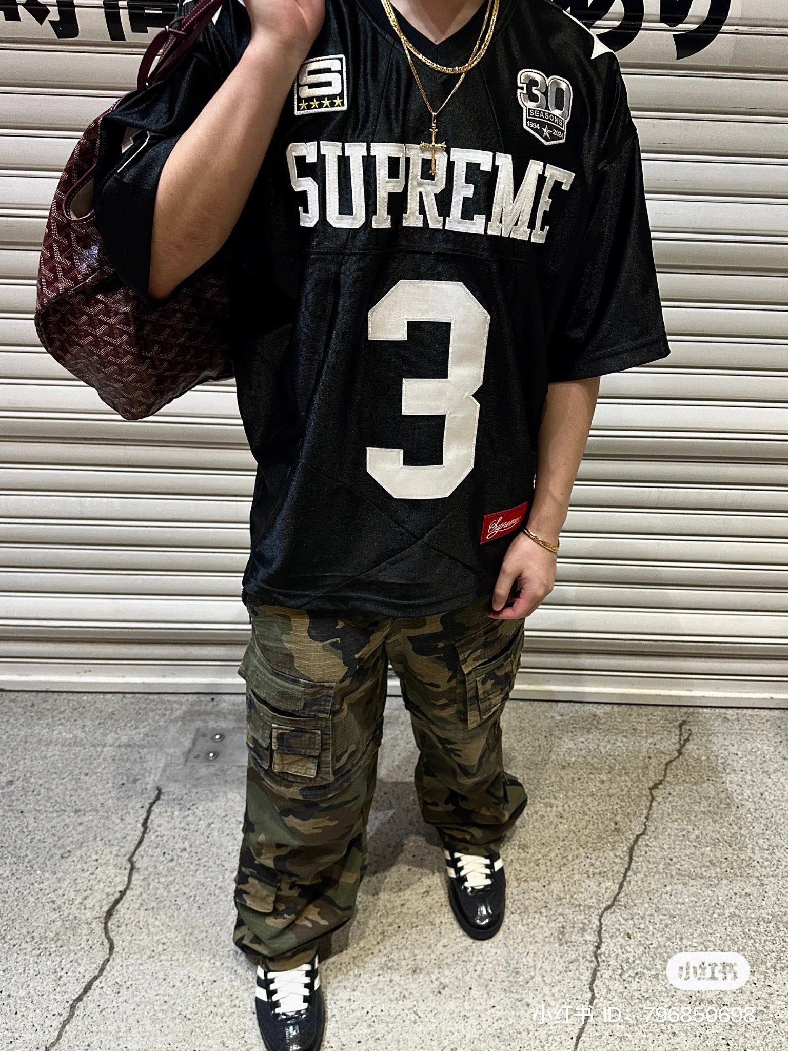 Supreme Star Football Jersey - Black – THELUCKYSTAR™