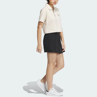 Adidas Sportswear Polo Beige