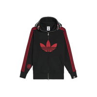 BAPE x adidas Shark Fleece Full Zip Hoodie - Black