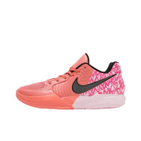 Nike Ja 2 - Heart Eyes