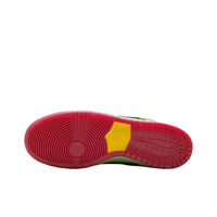 Nike SB Dunk Low - Rodeo Tourmaline