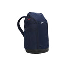 Nike USA Elite Easyon 31L Backpack - Obsidian/Black/White