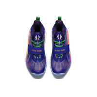 Anta Kai 1 - Paris Olympics