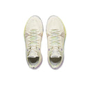 Li-Ning Way of Wade 808 Ultra V2 Low - Easter Eggs