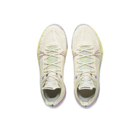 Li-Ning Way of Wade 808 Ultra V2 Low - Easter Eggs