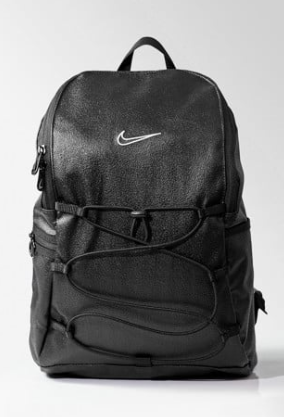 Nike One Training Backpack 16L Black