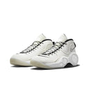 Nike Air Zoom Flight 95 - Sail Pale Ivory Metallic Silver