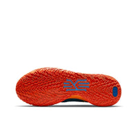 Nike Kyrie 7 - Concepts Horus (Regular Box)