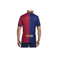 Nike UCL Home FC Barcelona 24/25 Stadium Jersey - Deep Royal/Noble Red