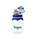 Pop Mart Beijing Straw Cup 'Blue' - 450ML