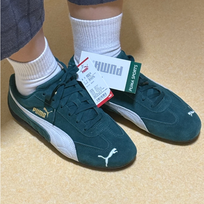 Puma Speedcat OG - Dark Myrtle White