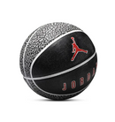 Jordan Playground 2.0 Basketball 7 - Wolf Grey