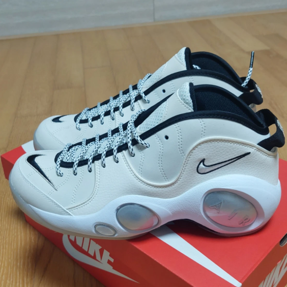 Nike Air Zoom Flight 95 - Sail Pale Ivory Metallic Silver
