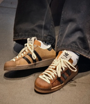 Adidas Superstar - Song for the Mute Brown Black