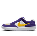 Force 58 SB 'Court Purple Amarillo'  - Court Purple Amarillo