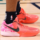 Nike Ja 2 - Heart Eyes