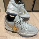Nike Ja 2 - Tree Topper