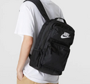 Nike Future Pro Backpack ‘Black’ 24L