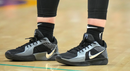 Nike Sabrina 2 - Mirrored (Women's)