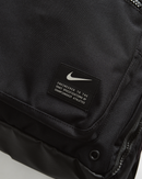 Nike Utility Power Training Backpack (32L)-BLACK