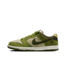Nike SB Dunk Low - Yuto Horigome Matcha