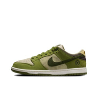 Nike SB Dunk Low - Yuto Horigome Matcha