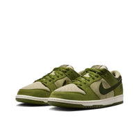 Nike SB Dunk Low - Yuto Horigome Matcha