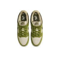 Nike SB Dunk Low - Yuto Horigome Matcha