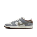 Nike SB Dunk Low - Yuto Horigome