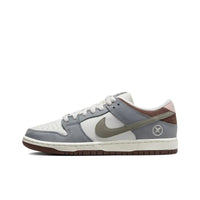 Nike SB Dunk Low - Yuto Horigome