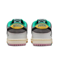 Nike SB Dunk Low - CSEF