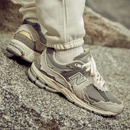 New Balance 2002R - Protection Pack Rain Cloud