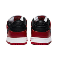 Nike SB Dunk Low Pro - J-Pack Chicago