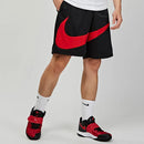Nike Dri FIT Basketball Shorts - Black