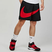 Nike Dri FIT Basketball Shorts - Black