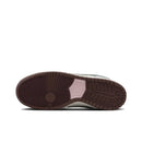 Nike SB Dunk Low - Yuto Horigome